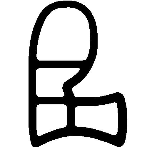 Dichtung Z-585