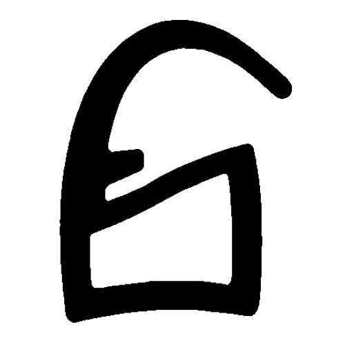 Dichtung Z-644