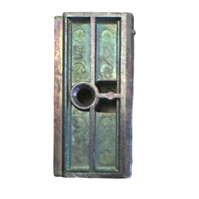 Schließblech Siegenia SI 1220